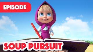 NEW EPISODE  Soup Pursuit  (Episode 107)  Masha and the Bear 2023