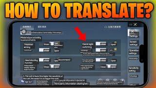 How To Change Language In Pubg Chinese Version In 2024? | Pubg Chinese Version In ENGLISH