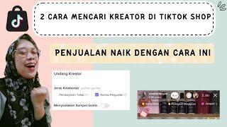 CARA MENGUNDANG AFFILIATOR DI TIKTOK SHOP || CARA MENCARI AFFILIATOR DI TIKTOK SHOP || TIKTOK SHOP