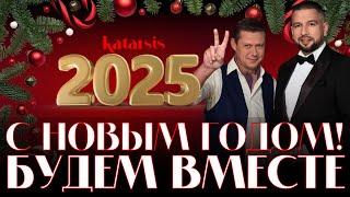 НОВОГОДНЕЕ ПОЗДРАВЛЕНИЕ ЧАПЛЫГИ. МИХАИЛ И ТАЙНАЯ КОМНАТА. ЗАГАДКА СОПИЛКИ / ЧАПЛЫГА / АПАСОВ