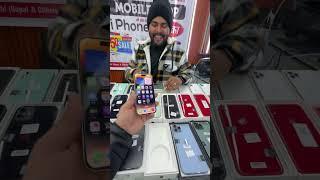 Cheapest iPhone Market in Delhi | Second Hand Mobile | iPhone Sale | iPhone 15 iPhone 16 iPhone 14