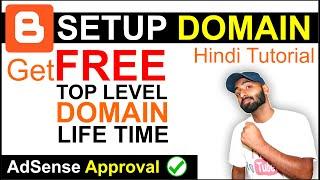 HOW TO GET FREE DOMAIN (LifeTime) | How to Setup Free Domain in Blogger