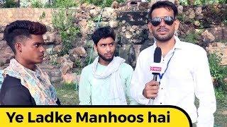 Fake Reporter Prank Part 9 | Bhasad News | Pranks in India