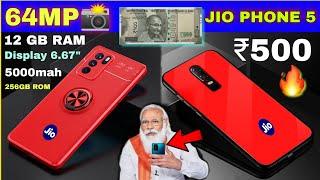 Jio phone 5G Unboxing price specification review and lanch date in hindi | Jio 5G smartphone