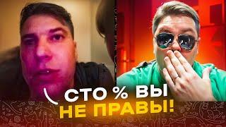 100 ВИДСОТКИВ вы НЕПРАВЫ, ОРКИ!! Но я в Польше! ЧАТРУЛЕТКА