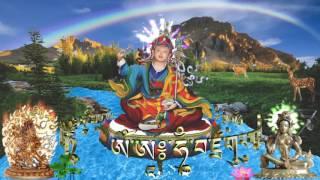 Great mantra Guru Rinpoche & The Prayer to Guru Rinpoche