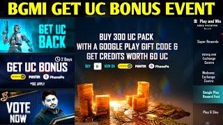 Get Uc Bonus Event In Bgmi | 60 Uc Bonus Play Store New Offer