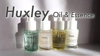 ハクスリー オイル 美容液 全4種類｜Huxley Oil & Essence