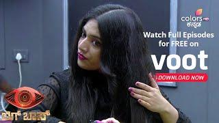 Bigg Boss Kannada S08 | ಬಿಗ್ ಬಾಸ್ - ಸೀಸನ್ 8 | Lazy Girl Priyanka!