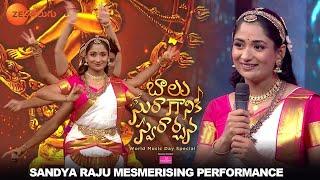 Sandhya Raju Special Dance Performance | Balu Suraganiki Swararchana | World Music Day Special