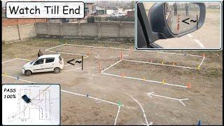 Pass Easily H Track Driving Test  || New Rules For Car Test