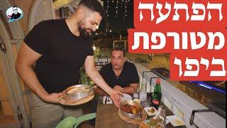 A great arab restaurant in Jaffa