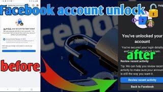 your account has been locked  | facebook your account has been locked problem 2024 fb کیسے کھولیں؟