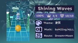 Rolling Sky Co-Creation Level 32 Shining Waves All Gems and Crowns []