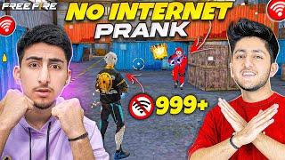 No Internet Prank With AS Gaming In Lone WolfIs Soo Funny- Free Fire India