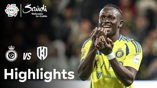 Mane and Ronaldo power Al Nassr ahead for the win! | Highlights presented by Visit Saudi