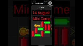 14 August Hamster Kombat Daily Mini Game Code #hamsterkombatminigame