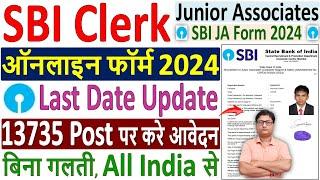 sbi clerk online form fill up 2024  sbi clerk form fill up 2024  how to fill sbi clerk form 2024