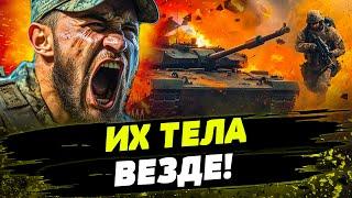 FREEДОМ | ЖЕСТКИЕ КАДРЫ С ФРОНТА! ВРАГ НЕ УСПЕВАЕТ БЕЖАТЬ! МЕСИВО! День 28.12.2024 - 12:30