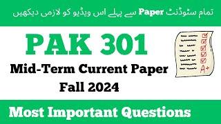 Pak 301 midterm current paper 2024 | pak 301 midterm preparation 2024 #vu #midterm #pak301 #2024