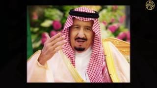 استقام الخط للحد السعودي | أداء ناصر الطويل | كلمات عبدالهادي بن سهل المري رحمه الله HP 2017