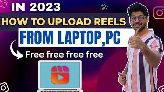 How To Post Reels On Instagram From PC | How To Post on Instagram from Computer 2023