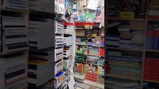 Sona stationery shop