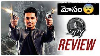 SPY Movie Review | Nikhil Siddharth, Iswarya Menon | Telugu Movies | Movie Matters