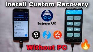 How To Install Custom Recovery Without PC.  Install TWRP Recovery Without PC.