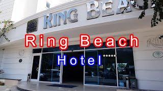 Ринг Бич отель,пляж.Бельдиби,Кемер.Ring Beach hotel 5*. Beldibi, Kemer, Turkey