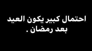 تحدي الملل | بوستات كوميديا ونكت ترفيهية مضحكة... الجزء 788