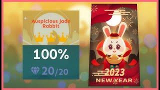 「Rolling Sky」Auspicious Jade Rabbit「Level 54」| 