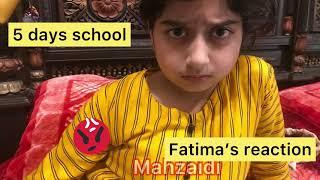 Ab kwn aya fatima madam ko ghusa