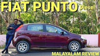 Fiat punto diesel review in malayalam | Fiat punto malayalam video