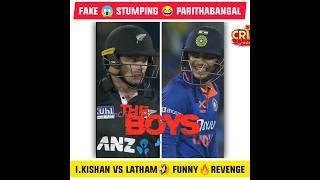 Cricket Parithabangal Fake Stumping Paavangal Ishan Kishan Thug Life Reply Funny Moments #shorts
