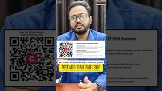 NEET MDS 2025 Exam Date Issue - (Late December) Update