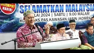 Ucapan Dato’ Nik Mohd Amar - Ceramah Politik Siri Jelajah Selamatkan Malaysia (20.07.2024)