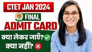 CTET 2024 Admit Cards Out by Himanshi Singh | Important Points before exam