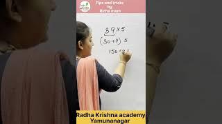 Math shortcut keys by Richa mam || Radha Krishna academy yamuna Nagar || #tipsandtricks #shortsfeed