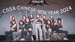 [CHOOM_UIUC] CSSA Lunar New Year 2024