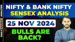 NIFTY PREDICTION FOR TOMORROW|25 NOVEMBER| BANK NIFTY PREDICTION| NIFTY LIVE TRADING| NIFTY STRATEGY