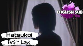 Utada Hikaru - Hatsukoi (First Love) (English Sub)