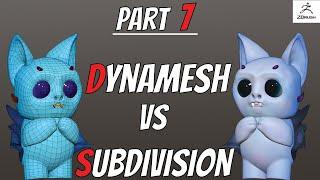 ZBrush Beginner Tutorial Dynamesh vs Subdivision Part 7 - Urdu/Hindi