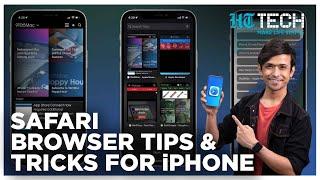 Safari Browser Tips & Tricks For iPhone | HT Tech | Tech 101