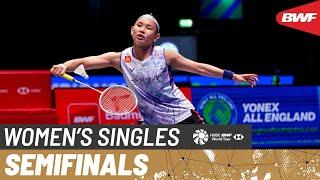 YONEX All England Open 2024 | Tai Tzu Ying (TPE) [3] vs. Carolina Marin (ESP) [5] | SF