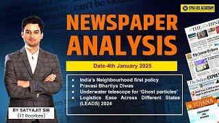 Newspaper Analysis for UPSC and APSC | 4th January 2025 | APSC and UPSC Exam Preparation | SPM IAS