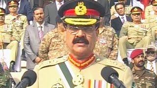 Raheel Sharif last speech