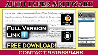 Image To Notepad WRT Auto Typer Software | Convert Image To Notepad wrt Auto Typer | Copy Paste WRT