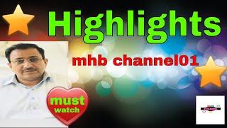 Highlights of MHB Channel01