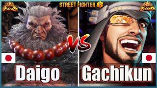 Street Fighter 6  Daigo (AKUMA)  Vs  Gachikun (RASHID)   Best High Level Gameplay